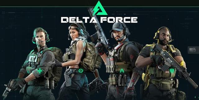 场对决中 场对决中