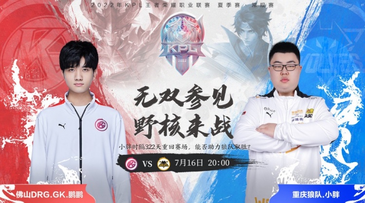 反击能力常 反击能力常