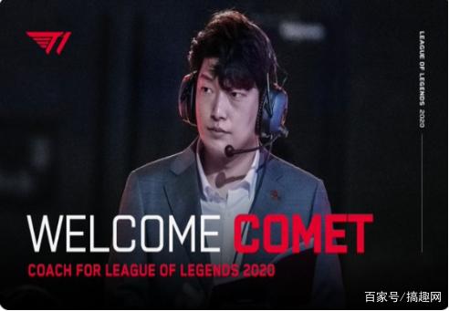 记者：水晶宫与热刺就埃泽的转会费达成一致