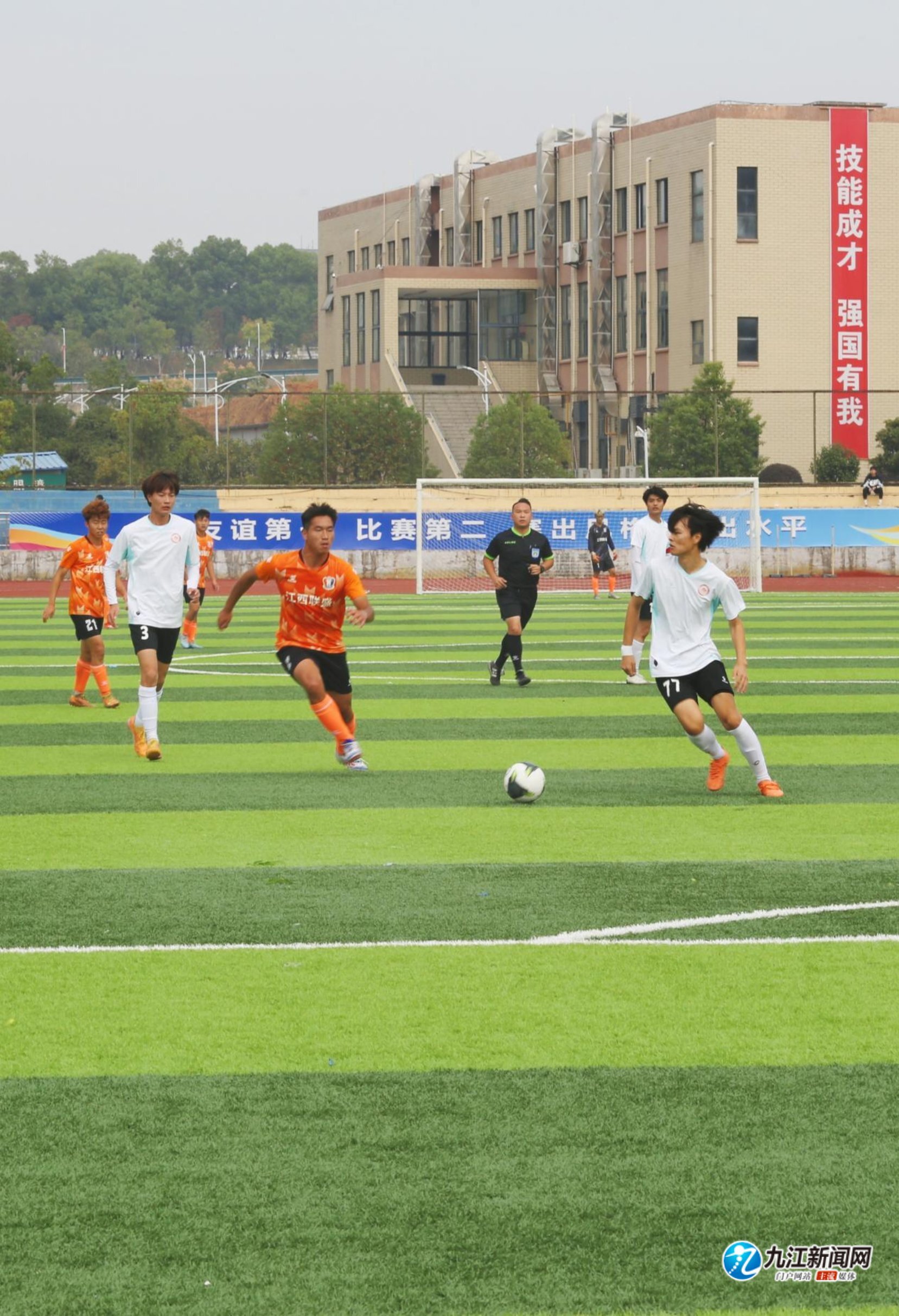 单季有4人单场轰9个三分球 绿衫军创造NBA新纪录.