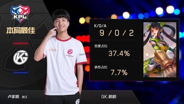 在这场万众 在这场万众