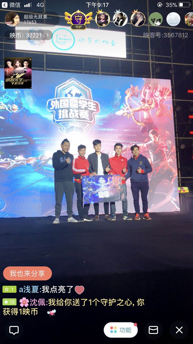 这一成功经 这一成功经