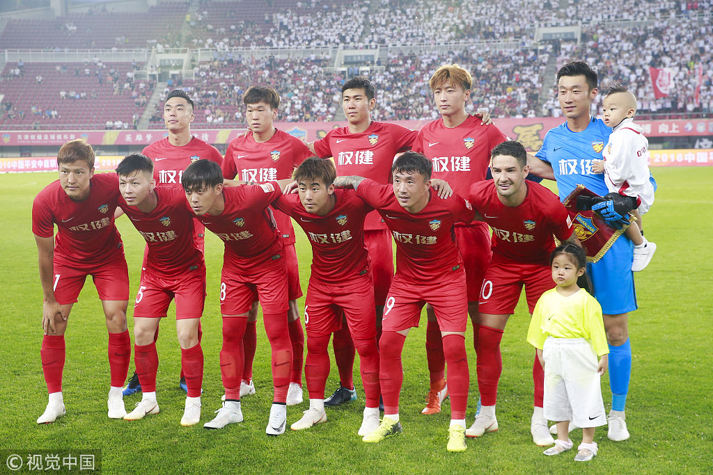 次成为他们 次成为他们