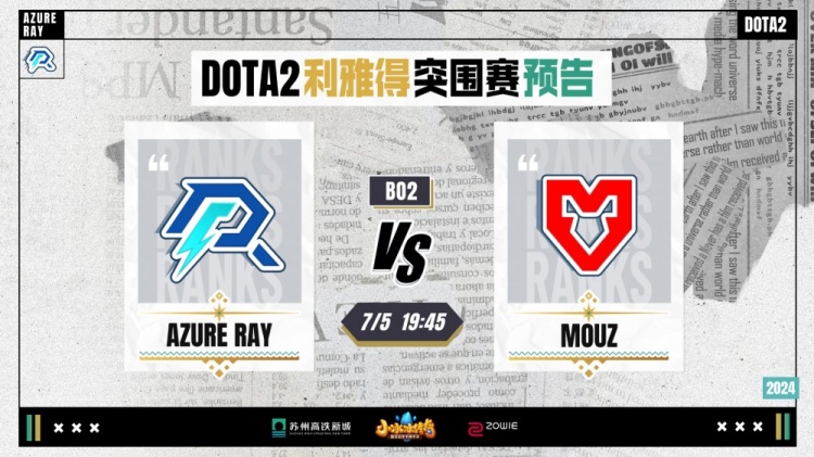 员努力提升 员努力提升