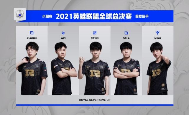 提供了保障 提供了保障