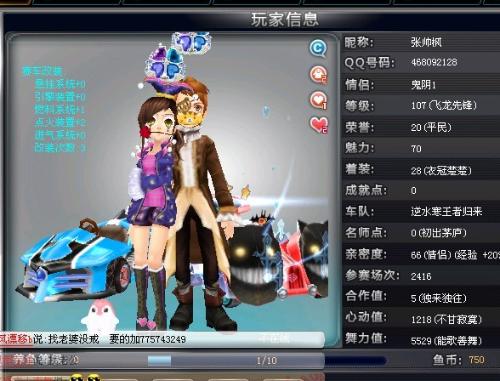 术理念且具 术理念且具