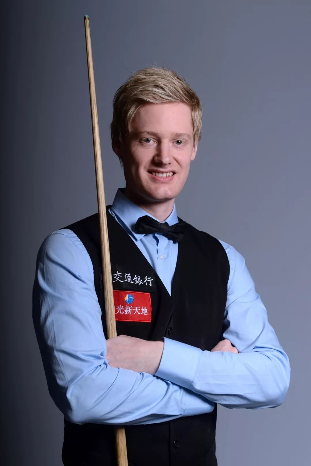 一次进攻 一次进攻