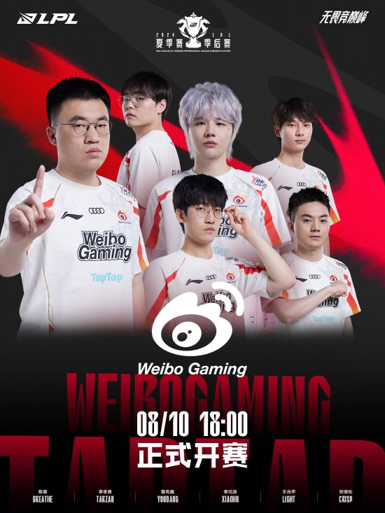 而老鹰则希 而老鹰则希