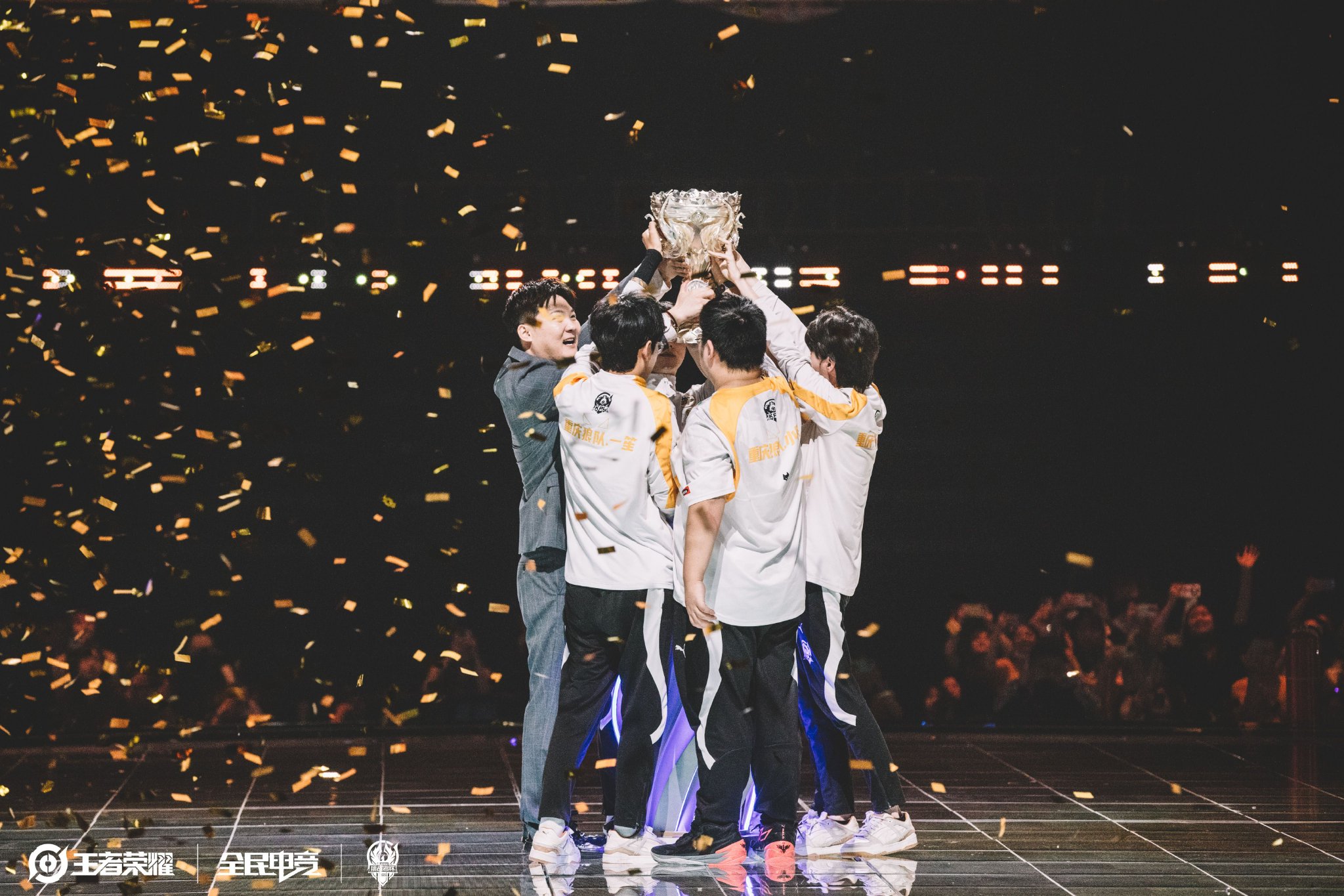 尤其当一些 尤其当一些