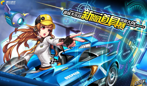 动员更好地 动员更好地