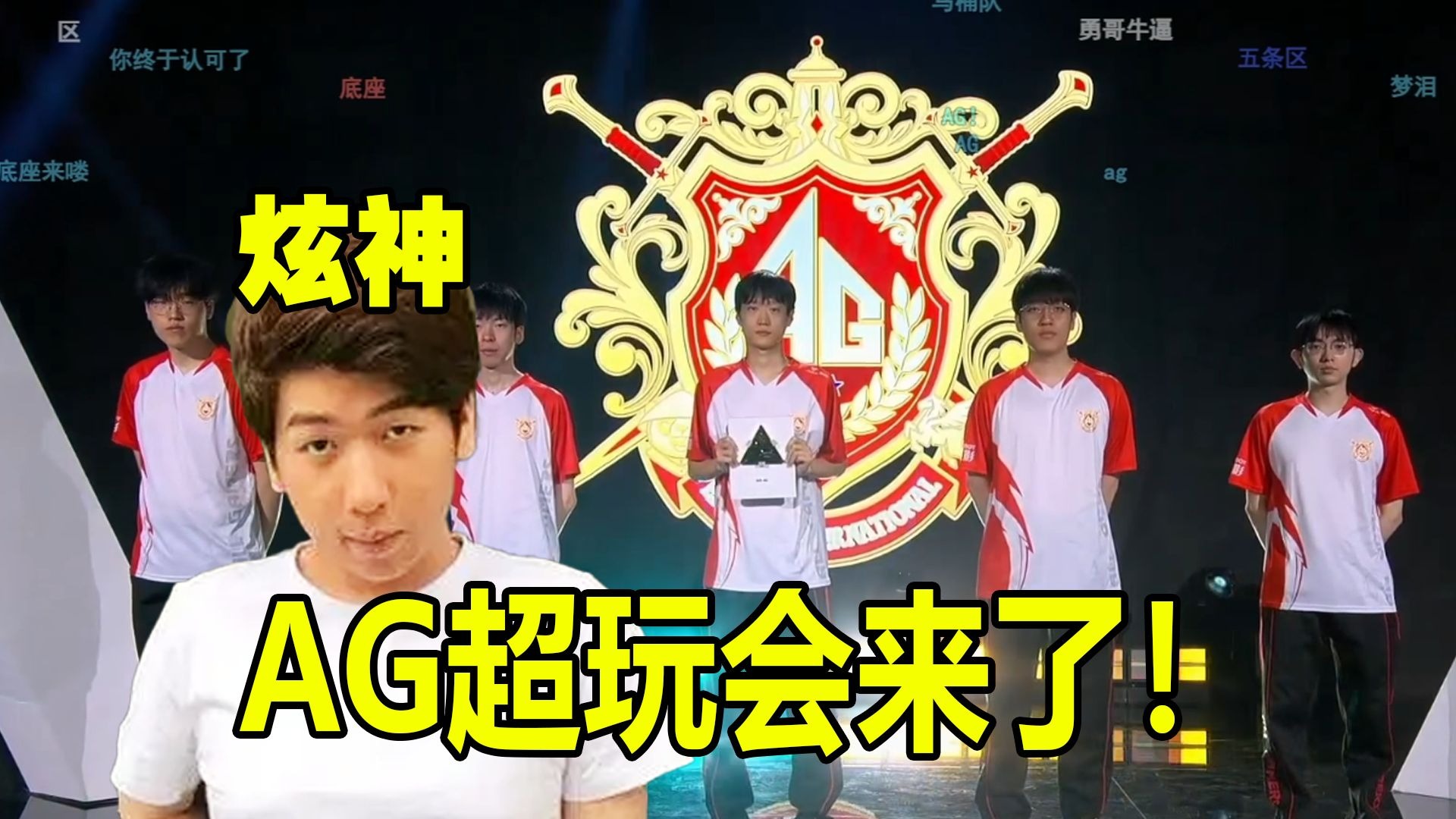 默契 默契